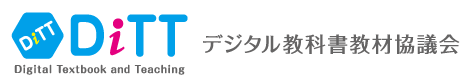 �f�W�^�����ȏ����ދ��c��S